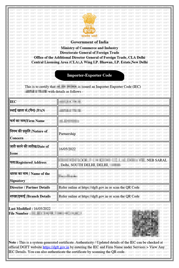 IMPORT EXPORT LICENSE